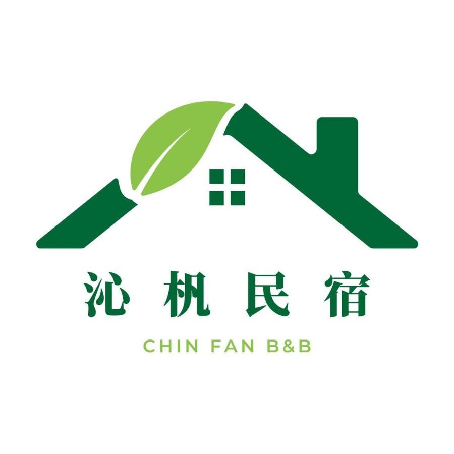 沁杋民宿 Chin Fan B&B Hualien Buitenkant foto